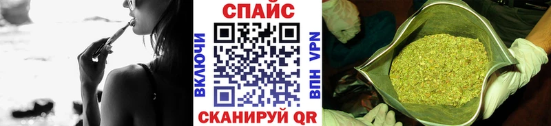 Бутират буратино Николаевск