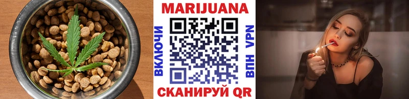 Canna-Cookies марихуана  как найти закладки  Николаевск 