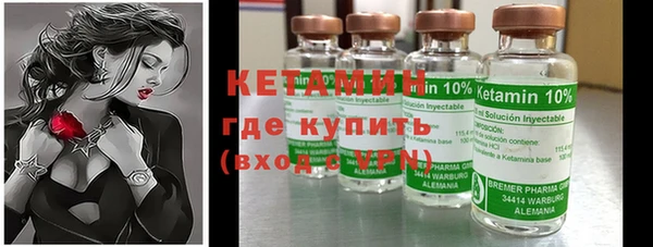 стаф Мегион