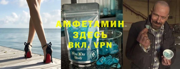 кокаин VHQ Баксан