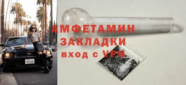 jwh Магас