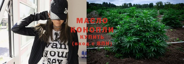 стаф Мегион