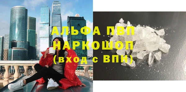 MDMA Надым
